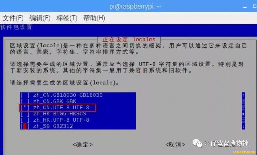 微信图片_2020111811181691.jpg