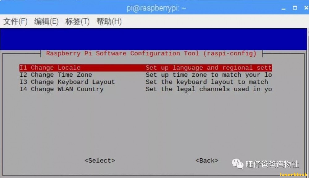 微信图片_2020111811181690.jpg