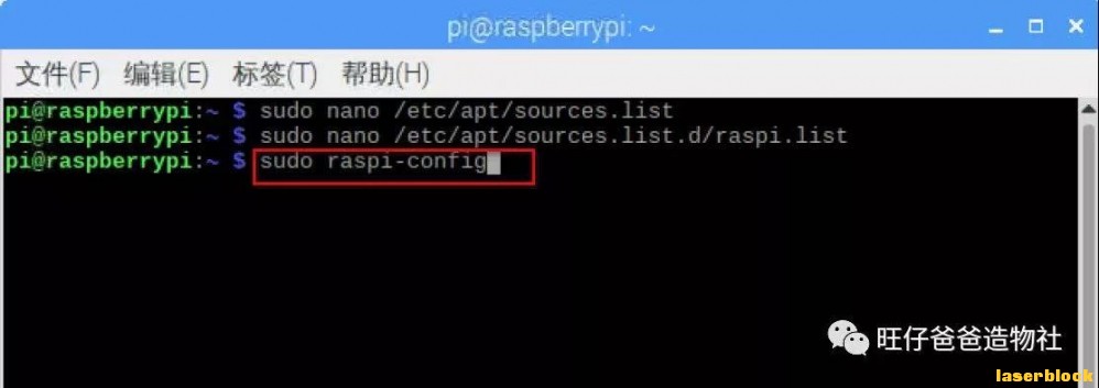 微信图片_2020111811181688.jpg