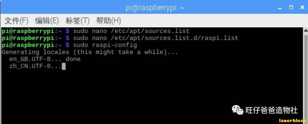 微信图片_2020111811181693.jpg