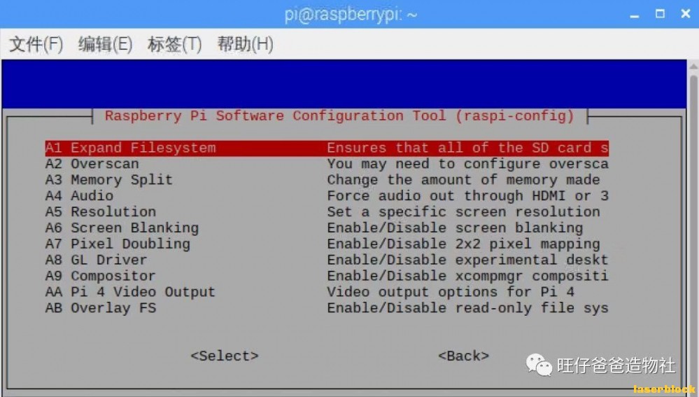 微信图片_2020111811181699.jpg