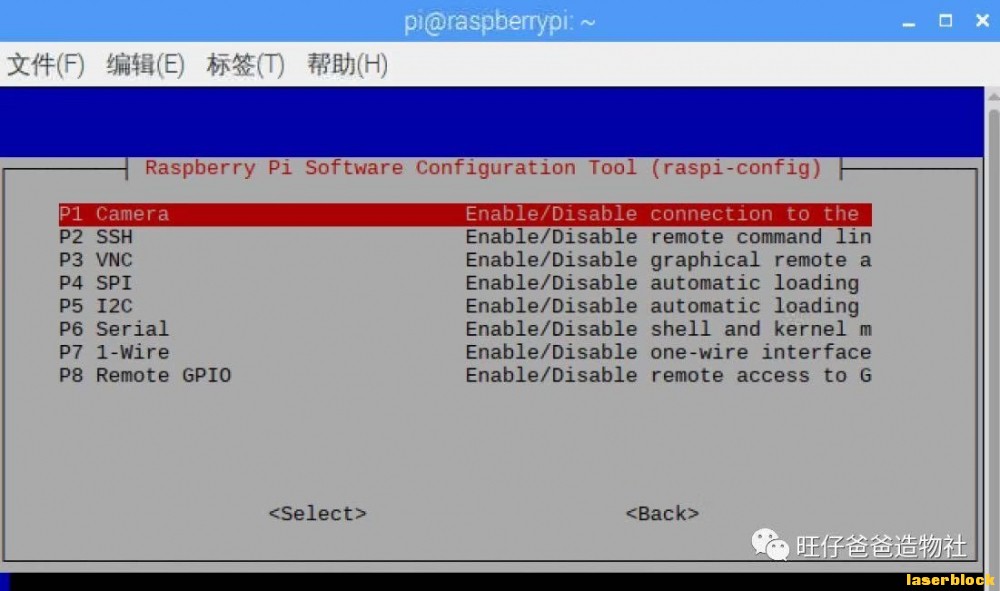 微信图片_2020111811181698.jpg