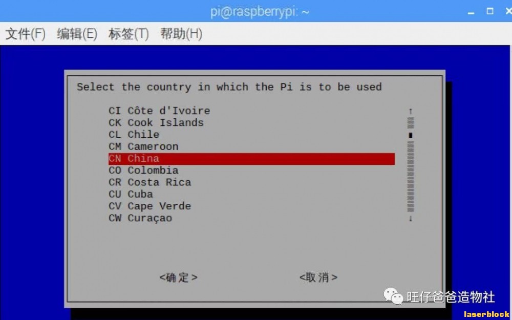 微信图片_2020111811181697.jpg