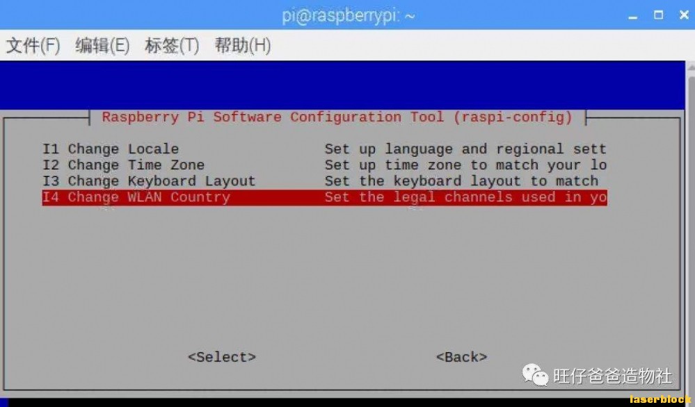 微信图片_2020111811181696.jpg