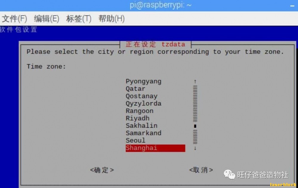 微信图片_2020111811181695.jpg