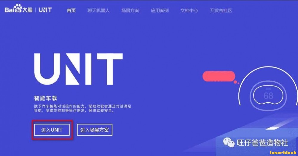 微信图片_2020111811185214.jpg