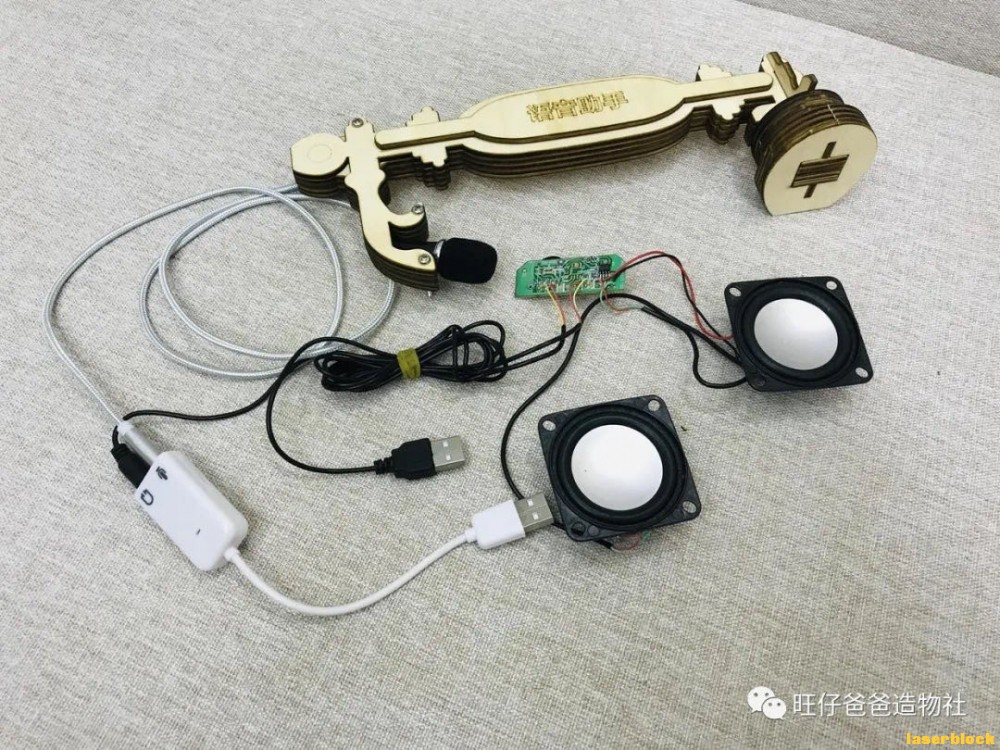 微信图片_2020111811185212.jpg