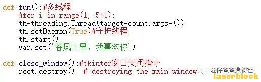 微信图片_2020111811185219.jpg