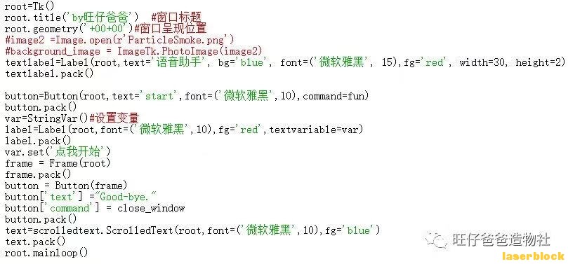 微信图片_2020111811185220.jpg