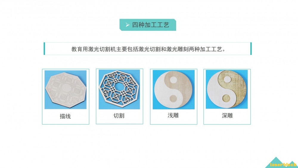 幻灯片14.JPG
