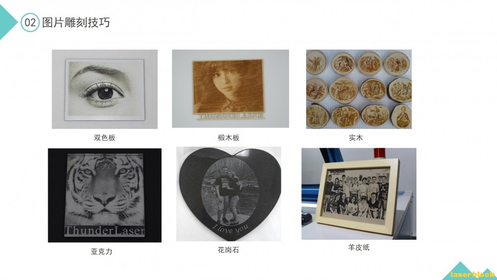 幻灯片12.JPG