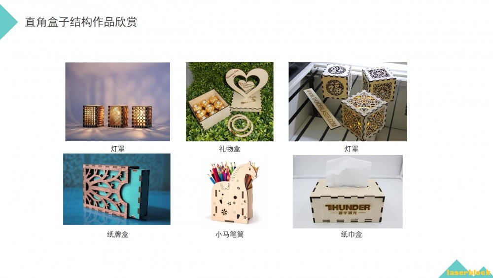 幻灯片30.JPG