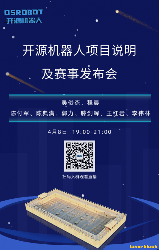 海报.png
