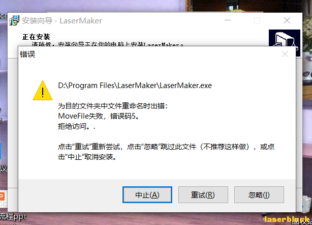 捕获.PNG
