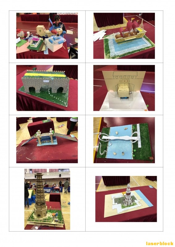 激光加工技术对科创教育竞赛作品品质的提升_页面_3.jpg