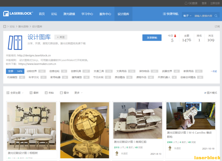 更多设计图.png
