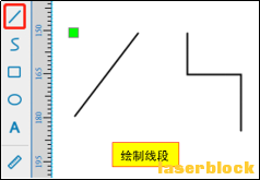 线段工具.png
