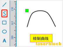 B样条工具.png