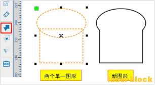 并集工具.png