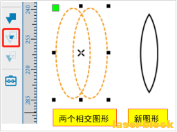 交集.png