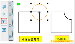 差集.png
