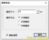 偏移1-1.png