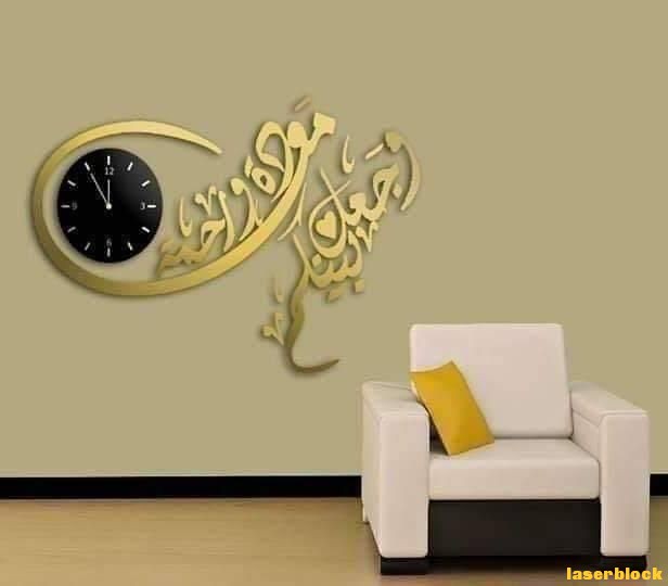 阿拉伯文时钟