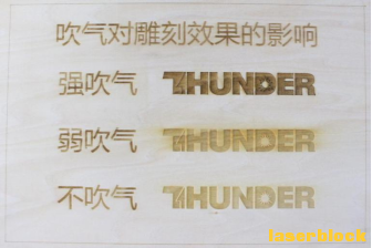 吹气1.png
