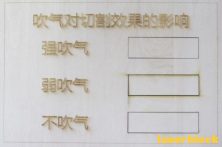 吹气2.png