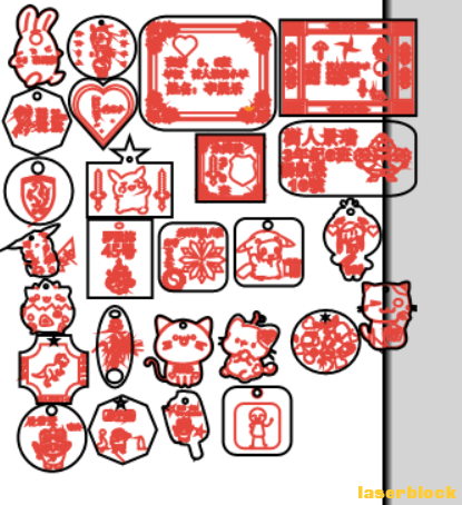 挂件