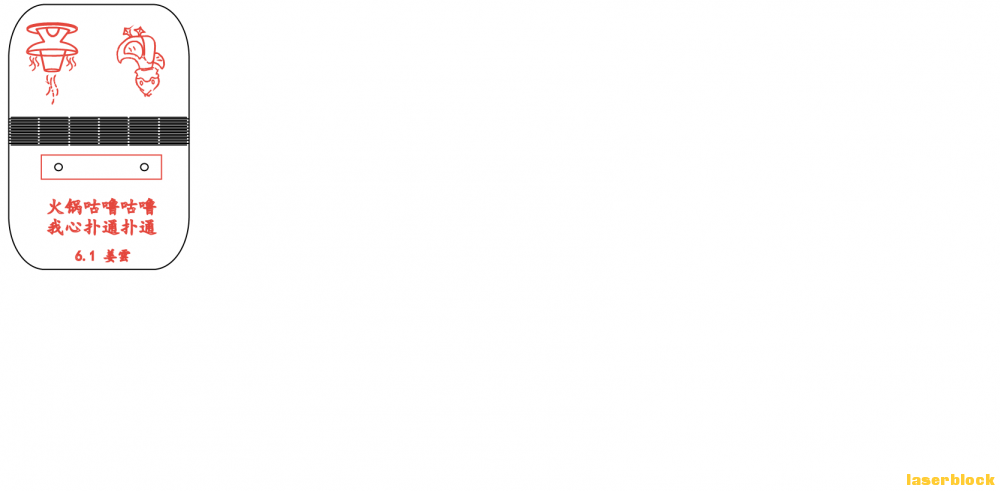 ǩ.png