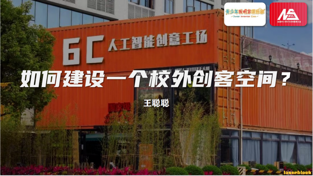 微信图片_20230117140124.png