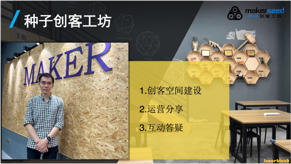 微信图片_20230117150410.png