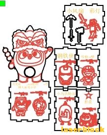 我的世界