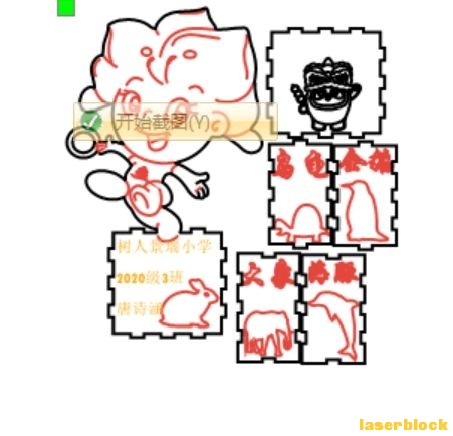 唐诗涵.jpg