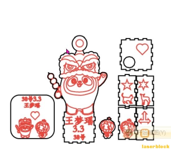 小风扇截图.jpg