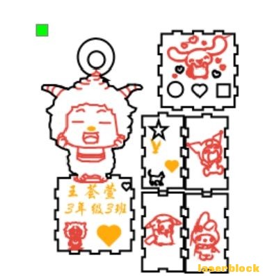 智能电风扇设计图.jpg.jpg.jpg