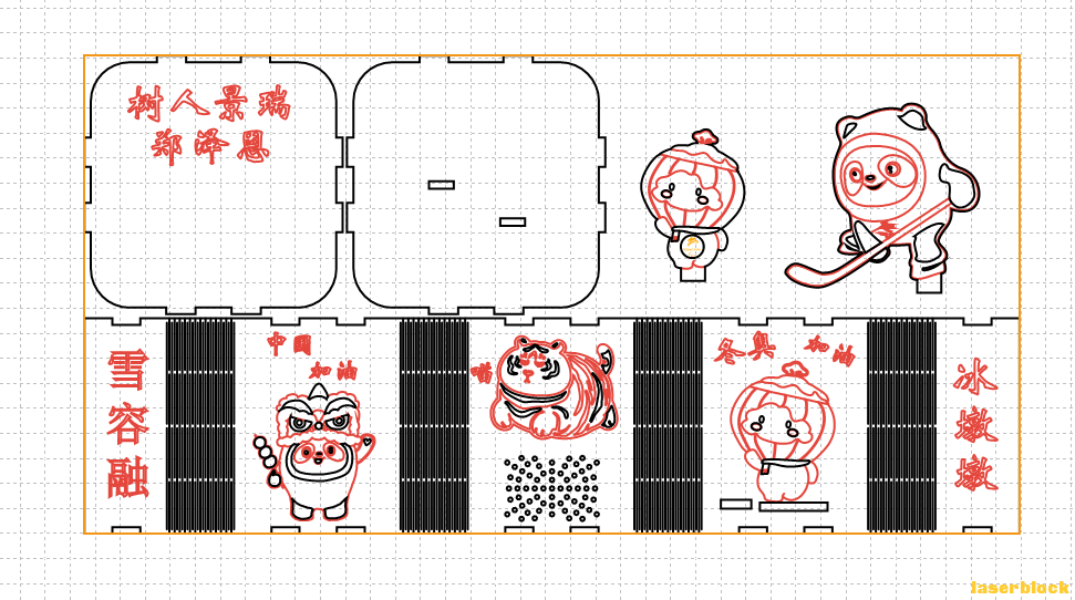 屏幕截图_20230214_111622.png