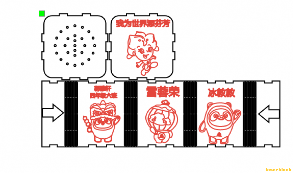 下载.png