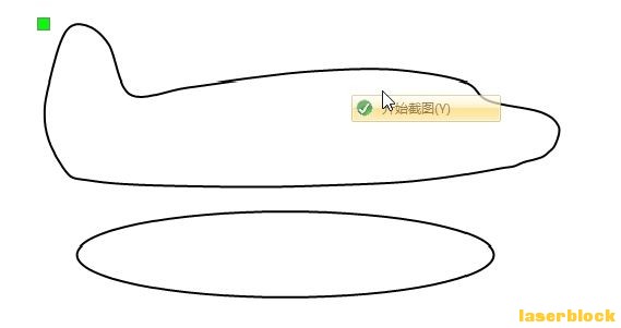 陈柏萱科创飞机.jpg