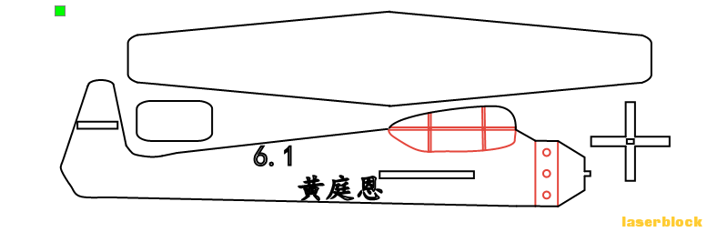 尽快打印