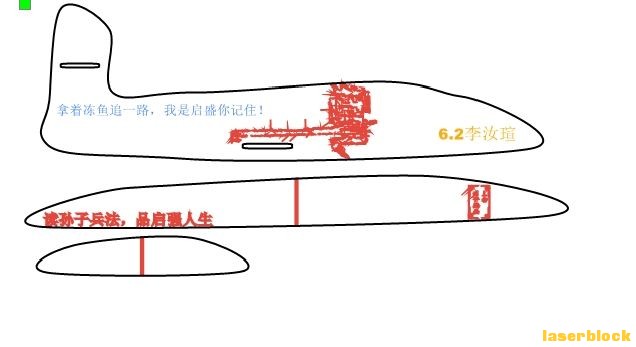 鸡你太美.jpg