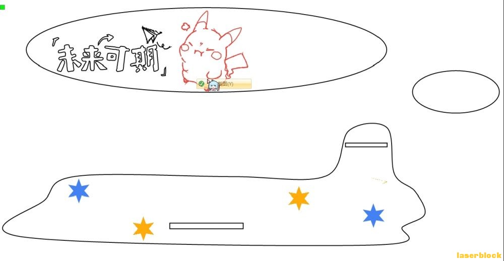 飞机.jpg