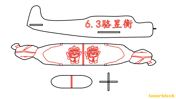 屏幕截图 2023-03-29 092436.png