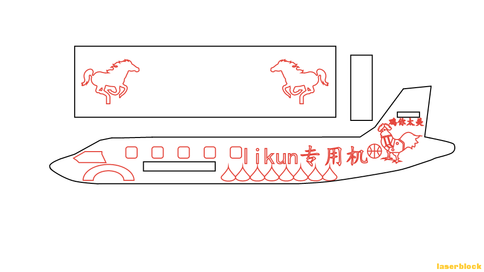 机.png