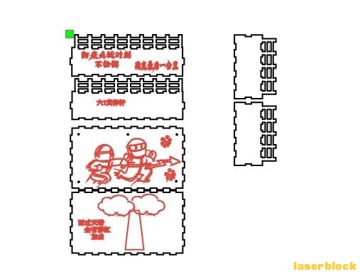 黄梓轩.jpg