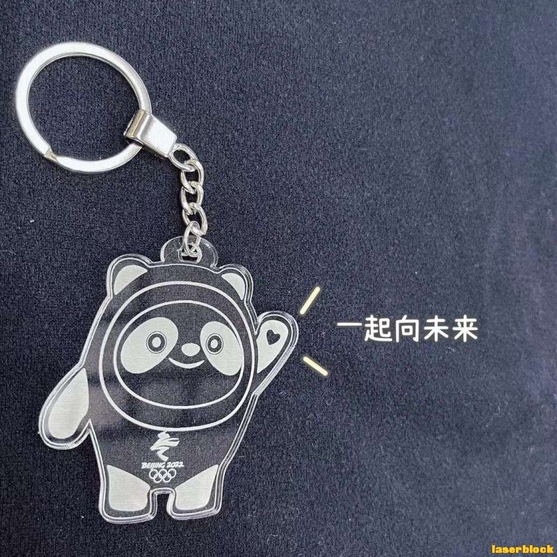 亚克力冰墩墩.jpg