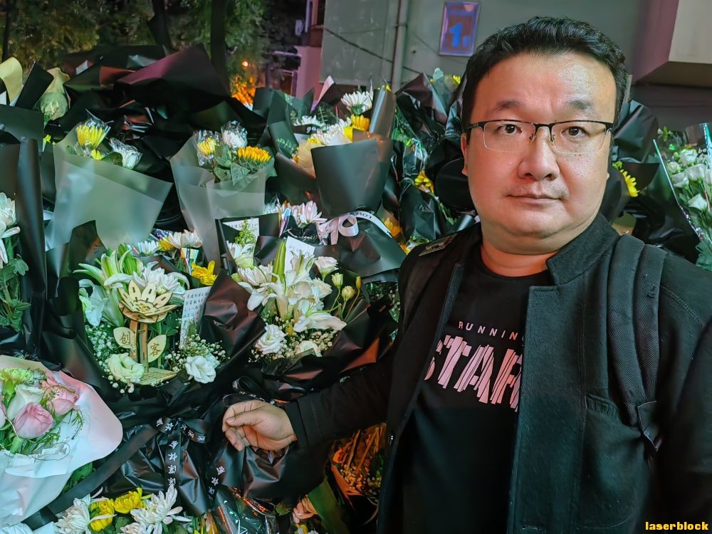 现场献花