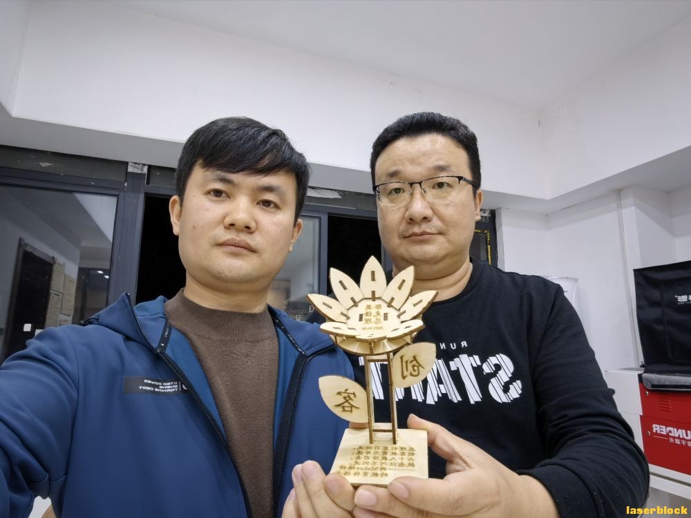 制作过程