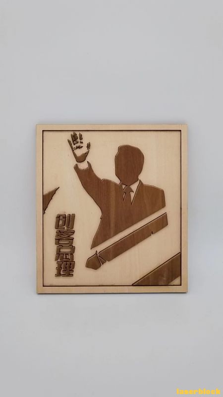 成品照片